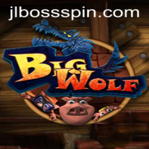 BigWolf: Unleashing the Thrill of the Hunt in a Bold New World