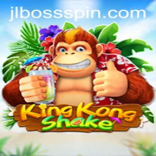 KingKongShake: An Epic Adventure Game with a Twist